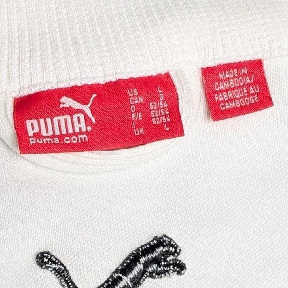 White Puma Track Jacket Large - Picture 2 of 5